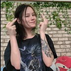 notsoftforwork profile picture leakfans.com