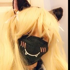 nyanderthal profile picture leakfans.com