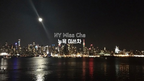 Header of nymisscha