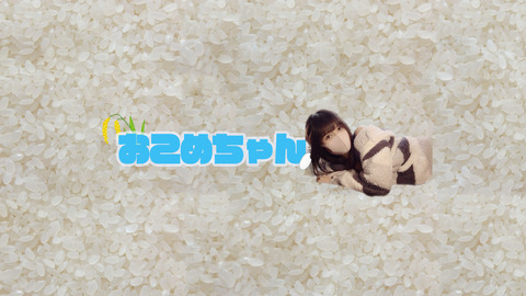 okome_chan header picture leakfans.com