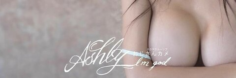 Header of olive_ashly