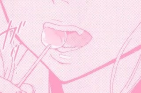 onisgaming header picture leakfans.com