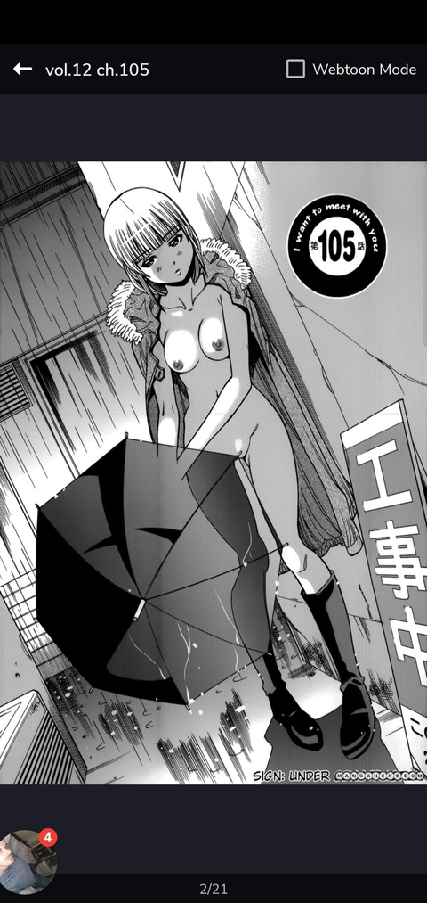 onlycatherinefans header picture leakfans.com