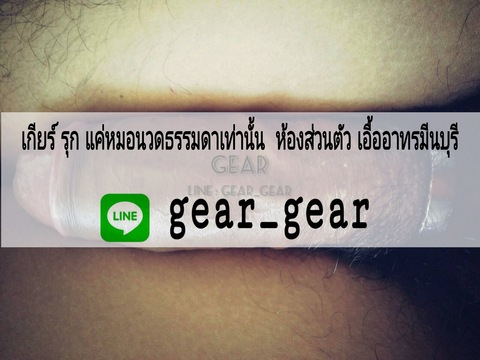 onlygearvip header picture leakfans.com