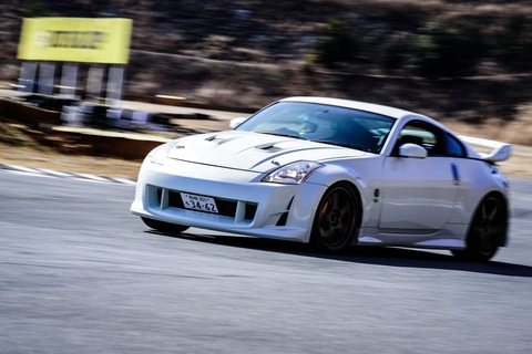 otofu1 header picture leakfans.com