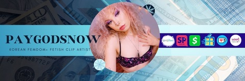 paygodsnow header picture leakfans.com