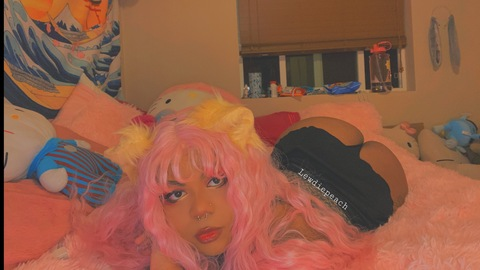 Header of peachflavoredtrash