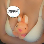peachyyybunbunfree profile picture leakfans.com
