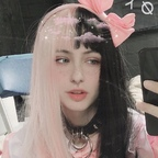 petite-twink profile picture