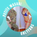 petite_wasabi_vip profile picture