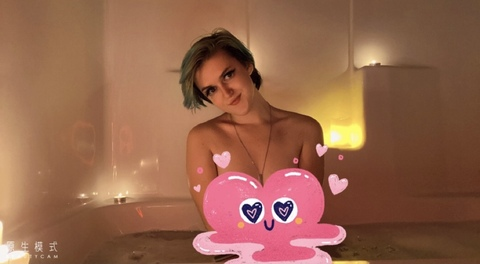 pinkbaybe header picture leakfans.com