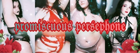 ppersephone header picture leakfans.com