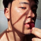 pr0taye profile picture leakfans.com