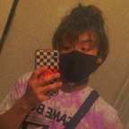 ramrin profile picture leakfans.com