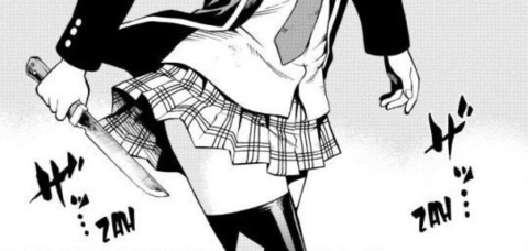 realartichoke header picture leakfans.com