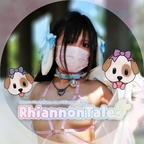 rhiannon-tale profile picture