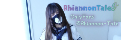 Header of rhiannon-tale