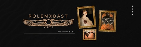 Header of rolemxbast