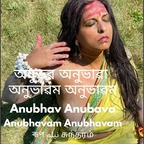 roop.neelamsundaram profile picture leakfans.com