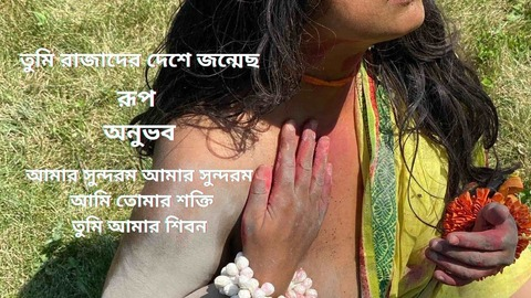 roop.neelamsundaram header picture leakfans.com