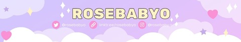 rosebabyo header picture leakfans.com