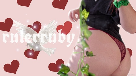 Header of rubyuk