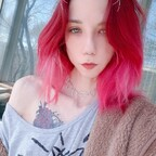 runa_soulu profile picture leakfans.com