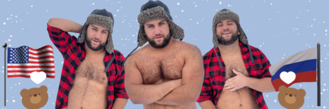 Header of russianbearcub