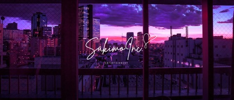 Header of sakifree