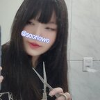 saoriowo profile picture leakfans.com