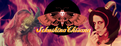 Header of sekushina