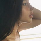 shanghai profile picture leakfans.com