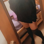 sheild_maidenn profile picture leakfans.com