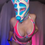 shibusa profile picture leakfans.com