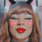 shikarodvip profile picture leakfans.com