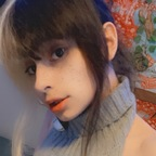 shiruwu profile picture leakfans.com