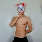 shyboytwinksdxxx profile picture