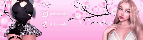 simpingforkonsuke header picture leakfans.com