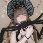 skazka profile picture leakfans.com