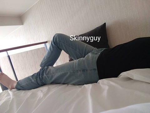 Header of skinnyasianguy