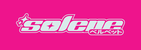 Header of solenevelvet