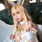 soruchan profile picture leakfans.com