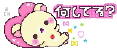 squishygushy header picture leakfans.com