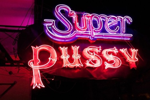 sugacandy header picture leakfans.com