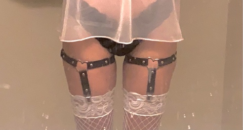 sugardrizzle header picture leakfans.com