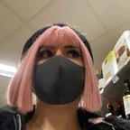 sweetybananas profile picture