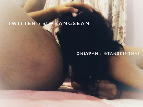 tanskinthai header picture leakfans.com