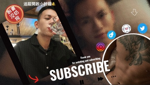 tattoohotdog header picture leakfans.com