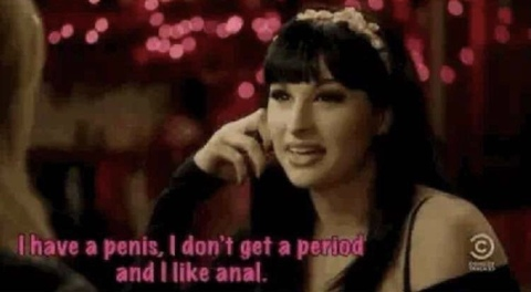 thatdamnrumour header picture leakfans.com