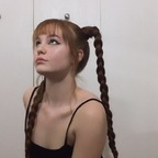 thegingerbrat profile picture leakfans.com